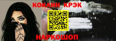 герыч Чебаркуль