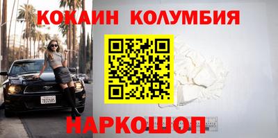 apvp Чебоксары