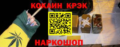 крисы Чапаевск