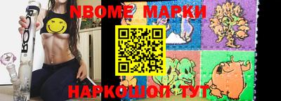 apvp Чебоксары