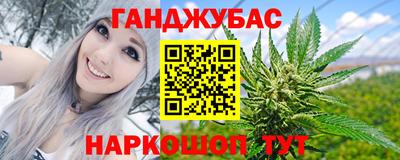 герыч Чебаркуль
