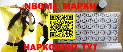 apvp Чебоксары
