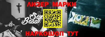 крисы Чапаевск