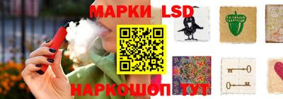герыч Чебаркуль