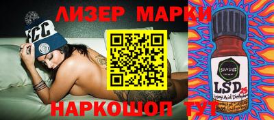 apvp Чебоксары