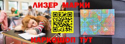 крисы Чапаевск