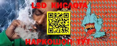 герыч Чебаркуль