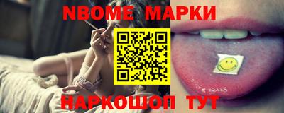 герыч Чебаркуль