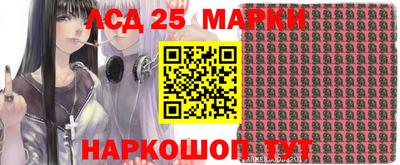 герыч Чебаркуль
