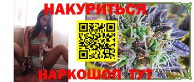 крисы Чапаевск