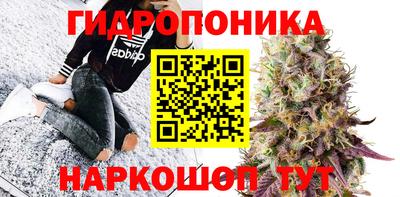 герыч Чебаркуль