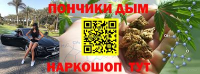 крисы Чапаевск