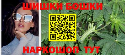 герыч Чебаркуль