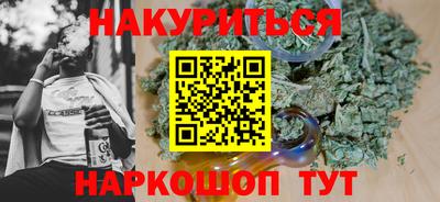 крисы Чапаевск