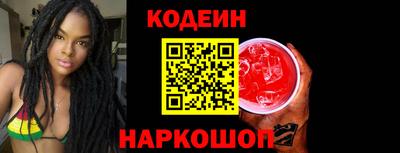 крисы Чапаевск