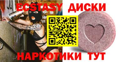 герыч Чебаркуль