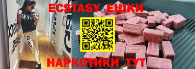 apvp Чебоксары