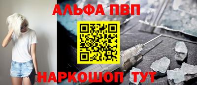 герыч Чебаркуль