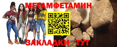 apvp Чебоксары