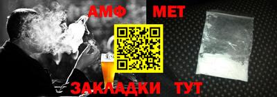 apvp Чебоксары