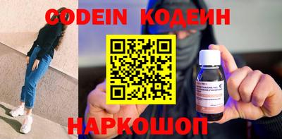крисы Чапаевск