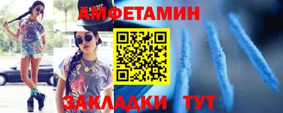 крисы Чапаевск