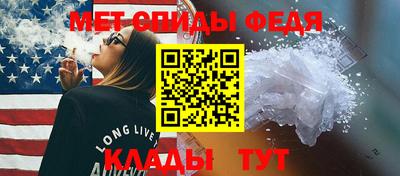 крисы Чапаевск