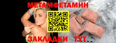 apvp Чебоксары