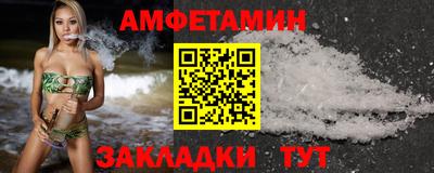 apvp Чебоксары