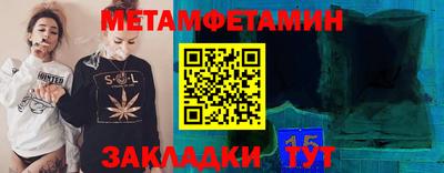 герыч Чебаркуль