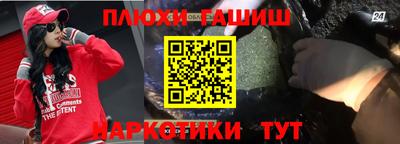 герыч Чебаркуль