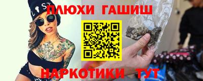 apvp Чебоксары
