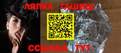 apvp Чебоксары