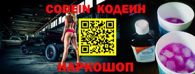 apvp Чебоксары