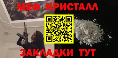 apvp Чебоксары